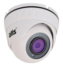 MHD камера ATIS AMVD-2MIR-20W/2.8 Pro