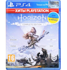 Гра Horizon Zero Dawn. Complete Edition для Sony PlayStation 4, Russian version, Blu-ray (9707318)