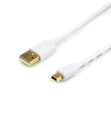 Кабель Atcom (17295) USB 2.0 AM/miniUSB, 0.8м, белый