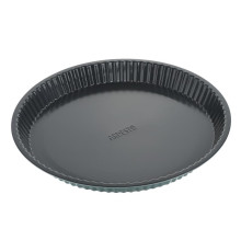 Форма для випічки Ardesto Tasty Baking (AR2303T)
