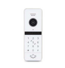Вызывная панель ATIS AT-400HD-AC White