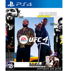 Гра UFC 4 для Sony PlayStation 4, Russian subtitles, Blu-ray (1055619)