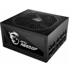 Блок живлення MSI MPG 650GF 650W