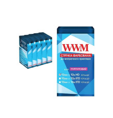 Стрічка WWM 13 mm*12 m HD кільце Purple (R13.12HP5) pack 5