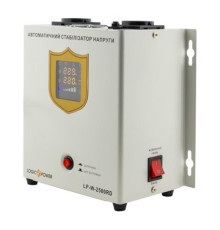 Стабілізатор LogicPower LP-W-2500RD (1500Вт/7ступ)