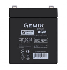 Аккумуляторная батарея Gemix 12V 4.5AH (GB12045), Black, AGM