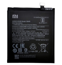 АКБ Xiaomi BM4R для Xiaomi Mi 10 Lite 3.85V 4500mAh (A27694)