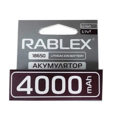 Акумулятор Rablex 18650 3,7V 4000mAh