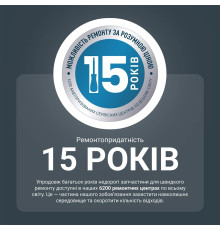 Аккумуляторный пылесос Rowenta X-Force Flex 14.80 Animal Aqua RH9BC1WO