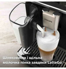 Кавомашина Philips EP5544/50