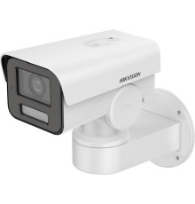 IP камера Hikvision DS-2CD1A43G0-IZU(2.8-12mm)