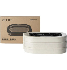 Кольцо заправки Petkit Refill Ring для мусорных пакетов 3 шт (P99034)