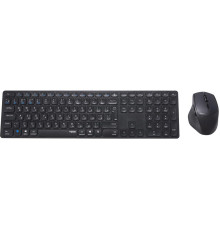 Комплект (клавиатура, мышь) беспроводной Rapoo 9800M Wireless Dark Grey