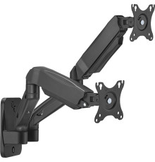 Кронштейн HiSmart HS083205 (VESA100х100) (для 2-х моніторів)