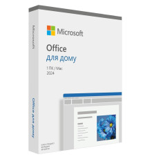 Програмне забезпечення MS Office Home 2024 Ukrainian FPP (EP2-06880)