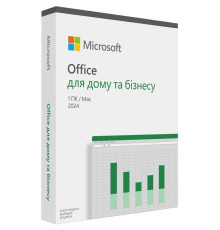 Програмне забезпечення MS Office Home and Business 2024 Ukrainian FPP (EP2-06693)