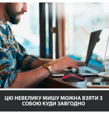 Миша бездротова Logitech M185 Red (910-002240)