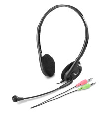 Гарнитура Genius HS-200C Lightweight PC Headset (31710151100)