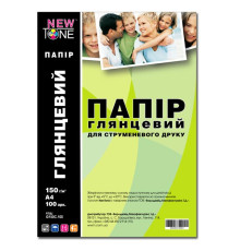 Фотопапір NewTone глянцевий 150г/м2 A4 100л (G150C.100)