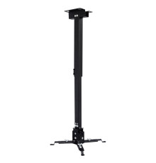 Кріплення для проектора Walfix PB-17B