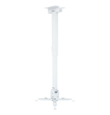 Кріплення для проектора Walfix PB-17W