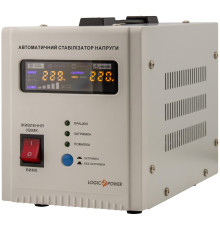 Стабілізатор LogicPower LP-2500RD (1500Вт/7ступ)