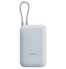 Універсальна мобільна батарея Xiaomi 10000mAh 22.5W Integrated Cable Blue (BHR9073GL)