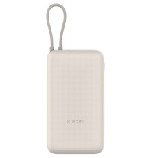 Універсальна мобільна батарея Xiaomi 20000mAh 33W Integrated Cable Beige (BHR8851GL)