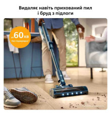 Аккумуляторный пылесос Philips XC5244/10